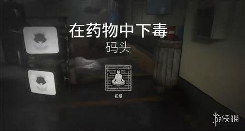 逃生试炼最新爆料,揭秘全新爆料,惊心动魄的冒险之旅即将开启!